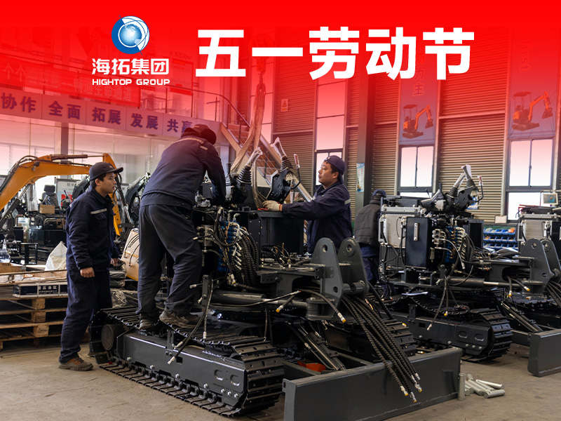 五一勞動節(jié)，致敬奮斗的力量?