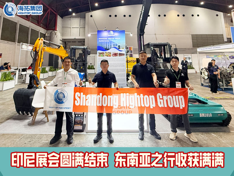 印尼展會圓滿收官 | 多款機型首秀東南亞，現(xiàn)場體驗獲盛贊！
